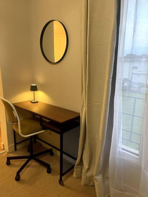 Wondersuite Appartement - Centre Ville Avec Parking Couvert -15Mn De Paris Et 10 Mn De Stade De France, Wifi, Netflix Deuil-la-Barre Экстерьер фото
